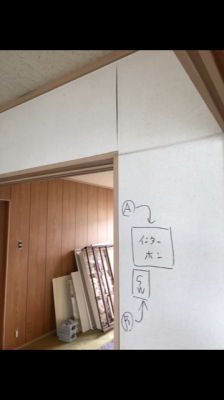 IMG_8532.PNG